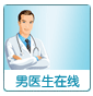 肛裂该怎么治？
